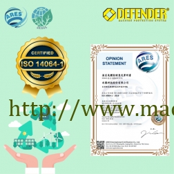SUN YUAN Technology Certified for ISO 14064-1 Organizational GHG Verification