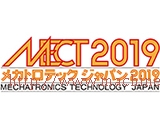 2019 Mechatronics Technology Japan