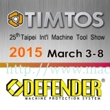 2015 TIMTOS Taipei International Machine Tool Show
